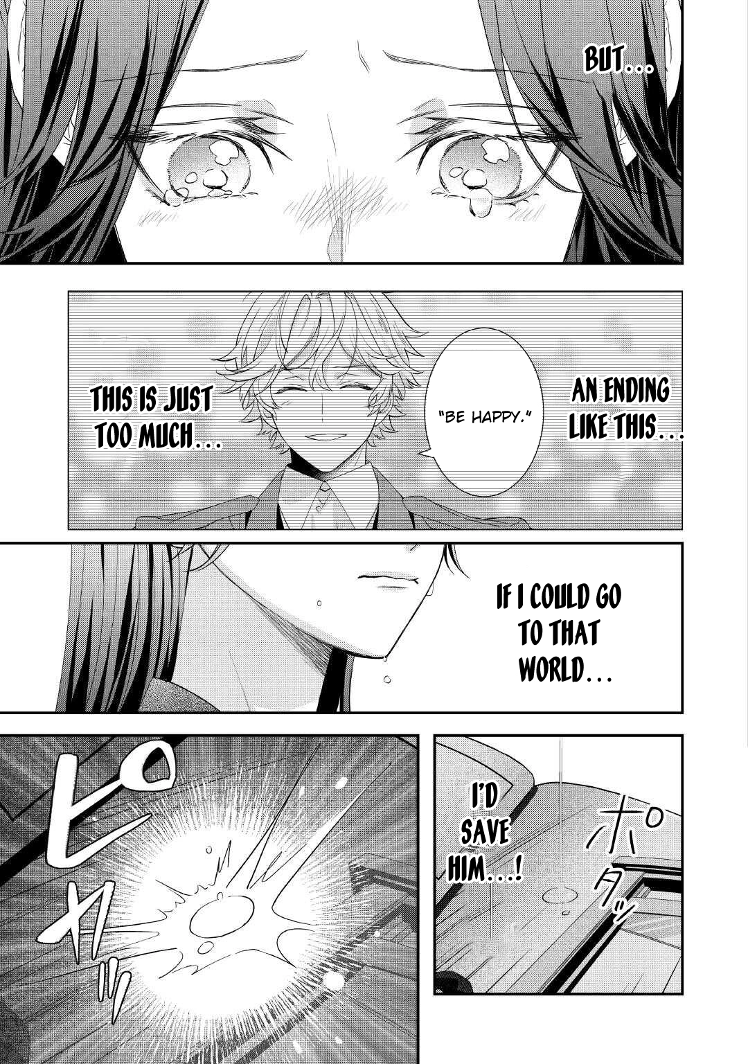 The Prince Doomed to Execution—I’ll Make Him Happy! Chapter 1 Page 9